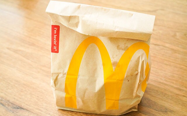 「毎日食べたい」「最強のうまさ」話題のマック新商品とは