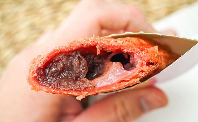 「毎日食べたい」「最強のうまさ」話題のマック新商品とは