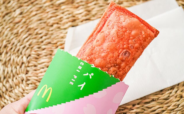 「毎日食べたい」「最強のうまさ」話題のマック新商品とは