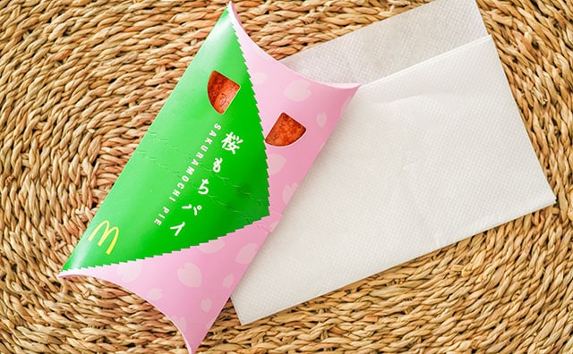 「毎日食べたい」「最強のうまさ」話題のマック新商品とは