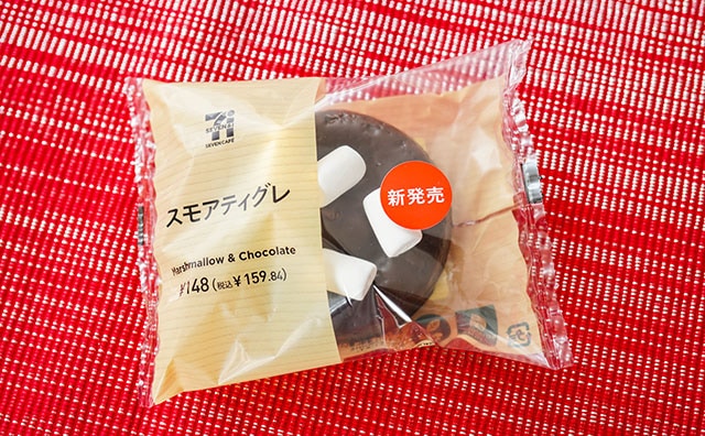 まさかのチョコティグレ復活!? セブン新商品が激熱すぎる!