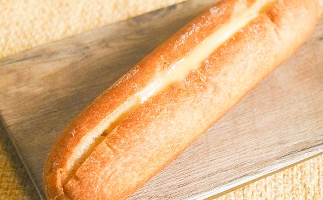 糖質控えめなのか…?ローソンの新作パンを食べてみた