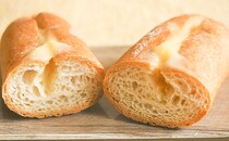 糖質控えめなのか…？ローソンの新作パンを食べてみた