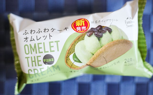 「危険」「ハイレベルすぎ」抹茶好きに絶対食べてほしいファミマスイーツ！