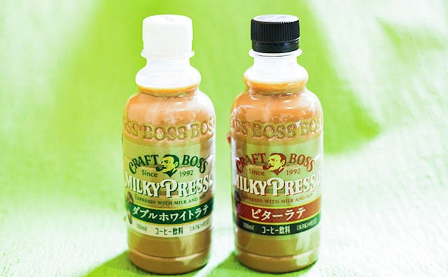 「薄い」なんて言わせない!小さいけど大満足の「クラフトボス」の新シリーズ