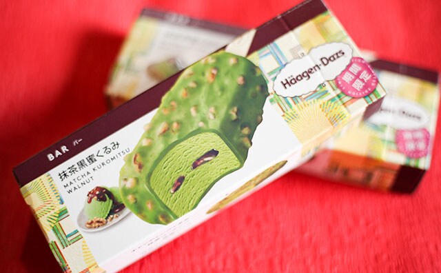 歴代No.1出たかも!ハーゲンダッツ4月の新商品が最高だった!