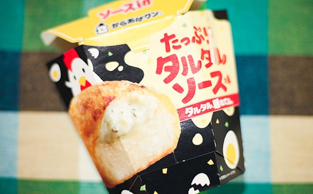 「めちゃうま」「優勝」「ガチでうまい」タルタル好きに食べてほしいからあげクン!