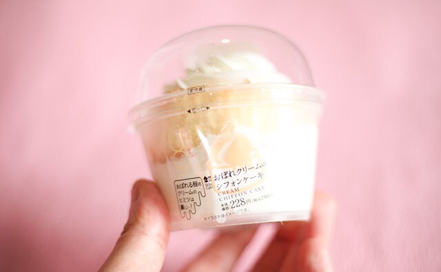 ローソン新商品はクリームたっぷり!でも糖質オフだから罪悪感なし!