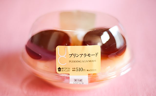 500円超!? 高いけどつい買っちゃったローソンスイーツは…