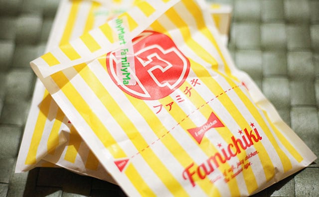 「おいしすぎる」「みんな食べて?」注目度急上昇中のファミマホットスナックの正体は…