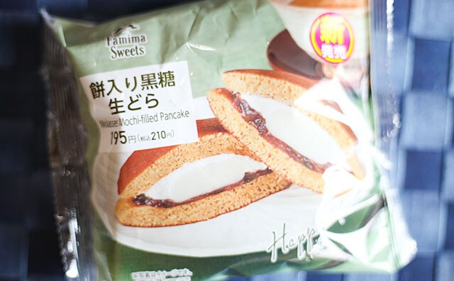 「餅」に弱いんだよなぁ…ファミマの新作スイーツが最高だった