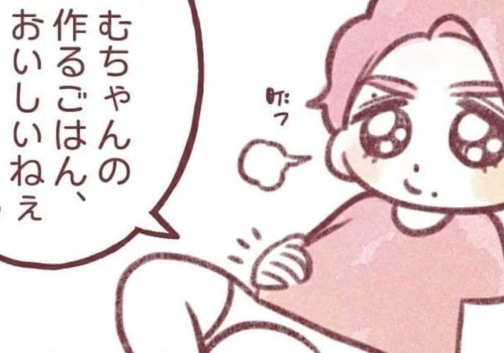 「これじゃ、幸せ太りしちゃうね」待って、その言葉ってつまり？｜うちの旦那がめっちゃ推せる