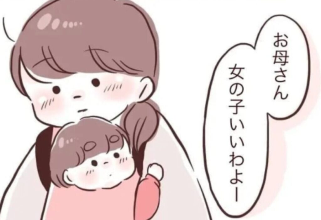 「女の子いいわよー」周囲の声はあれど、2人兄弟の親で幸せなワケ