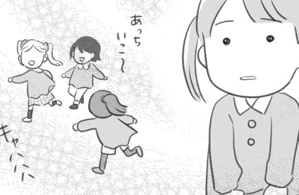 「しんゆうじゃないから、あげない！」嫌がらせを子どもにまで持ち込んできた｜ママ友付合わなかったらウチの娘がハブられた#2