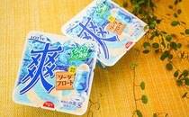 「爽のなかでいちばんおいしい」8年ぶりに復刻したフレーバーは？