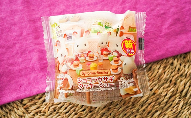 「何個でも食べれそう」「最高のおいしさ」ファミマ新スイーツがめっちゃうまい！