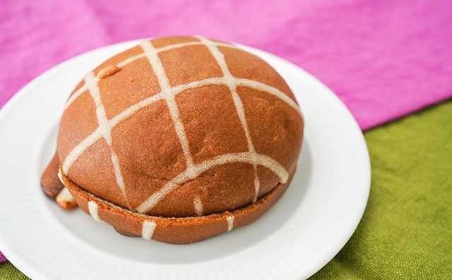 「超おいしい」「香りがいい」セブン新作パンはクリーム入り