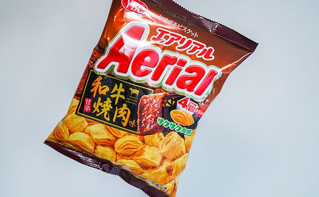 「和牛を感じる」「リピってる」新商品食べたら手がとまらなくなった！