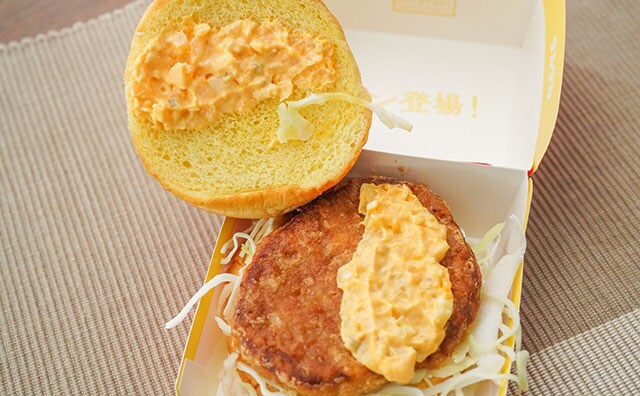 「毎日食べてもいい」マック話題の新商品はうまいけど…