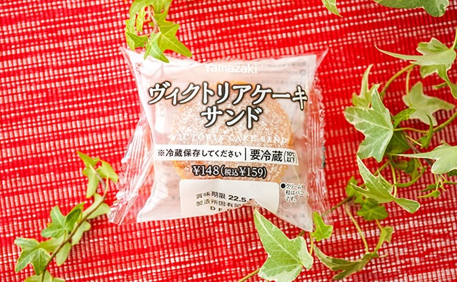 セブンで発見!山崎製パンのスイーツがめっちゃうまい!