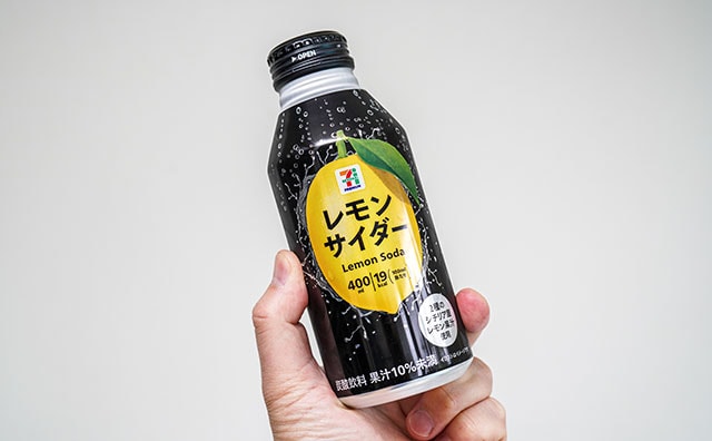 「箱買いしたい」セブン、大人のためのサイダーが爆誕！