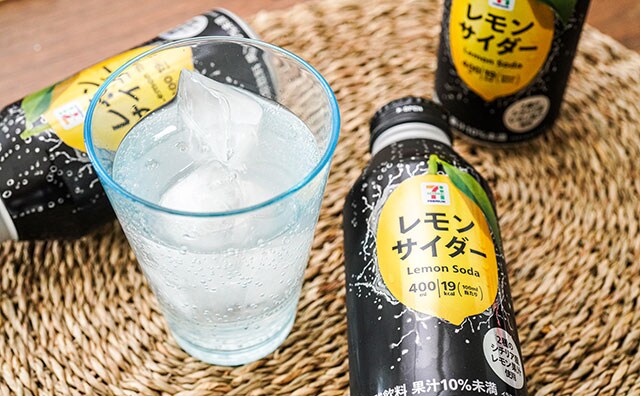 「箱買いしたい」セブン、大人のためのサイダーが爆誕！