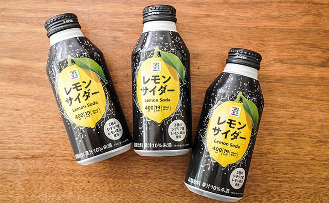 「箱買いしたい」セブン、大人のためのサイダーが爆誕！