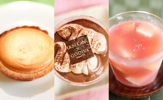 【2022年4月】ガチのマジでおいしいローソンスイーツランキング