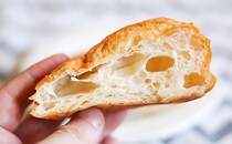 裏切られた…！ローソンの超地味なパンを食べたら…