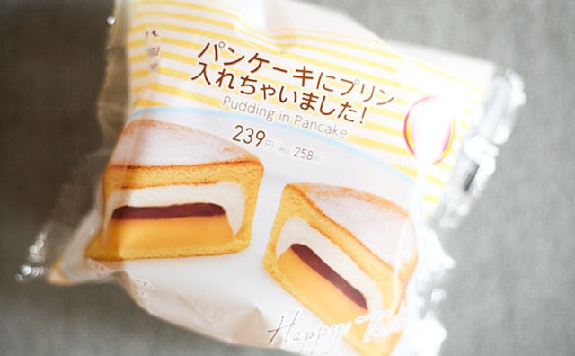 「超おいしい」「ありがとうファミマ」噂のハイブリッドスイーツを食べてみた!