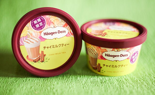 「上位に入る」「素晴らしい」ハーゲンダッツの新作に激ハマリ中！！