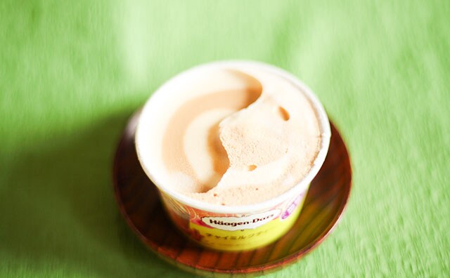 「上位に入る」「素晴らしい」ハーゲンダッツの新作に激ハマリ中！！