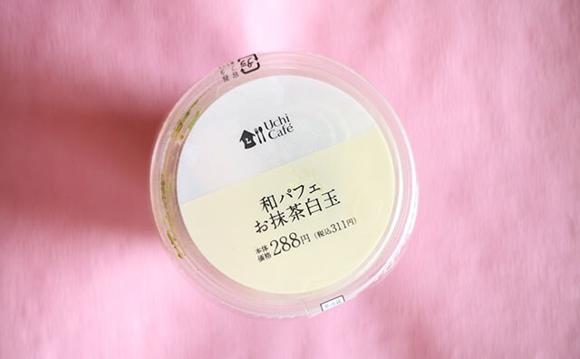 容赦ない抹茶感！！ローソンで“大人のスイーツ”見つけました！