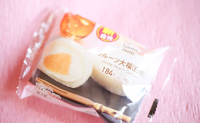 「もちふわ」「もう一回買う」ファミマのフルーツ大福がおいしいらしい！