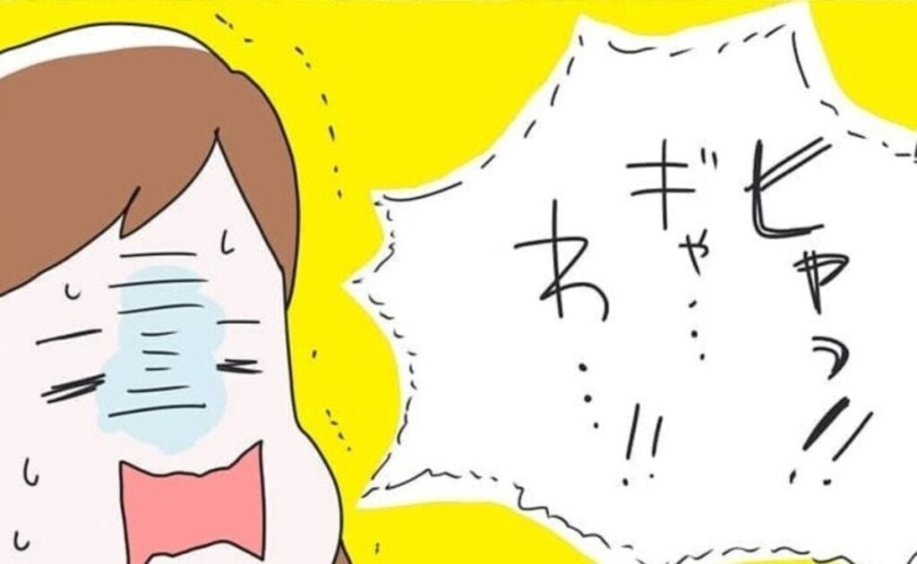 「トラウマになんてなってない」そう思っていたのに…｜知らない人が家に入ってきた話#11、最終話