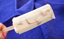 「最高においしい」「お値段以上」セブンで買える話題のアイスとは