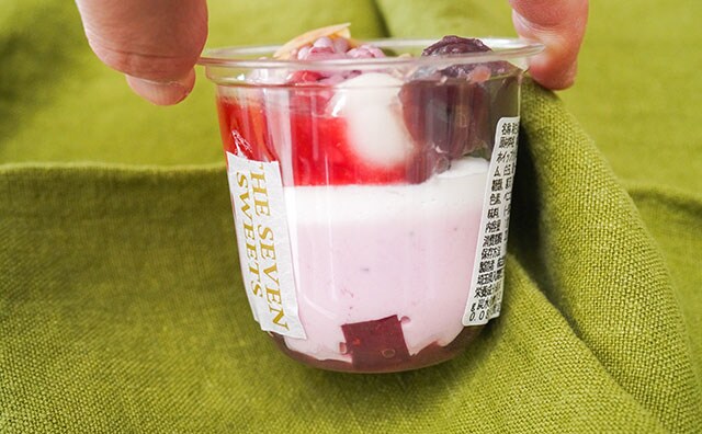 「絶妙な甘酸っぱさ」「豪華なパフェ」セブン新スイーツが激うま!