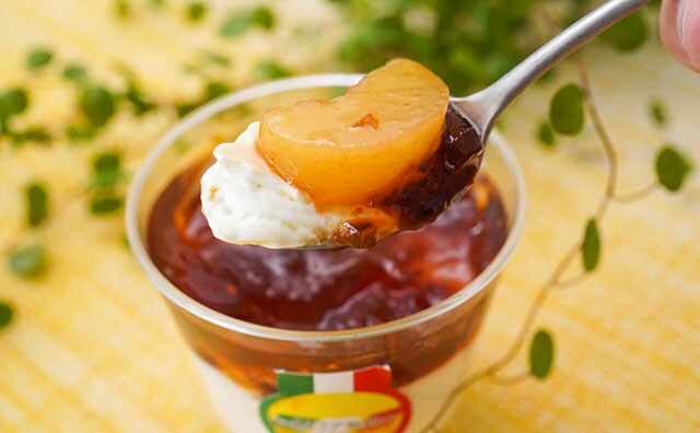 【324円】少し高いけどセブンの新スイーツがマジでうますぎ!