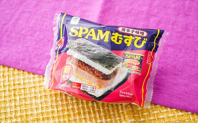 大ヒットしたファミマおむすびに新商品が登場「レギュラー商品になって」