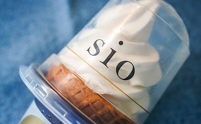 「何個でも食べれそう」「おいしいね」ローソンの新アイスが話題に