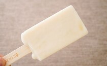 「想像以上においしい」「果肉感がスゴい」ローソン、話題のアイスとは