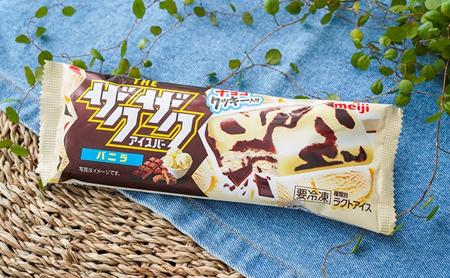 「買い占めたい」「期待以上だった」ファミマ限定アイスがマジうま！