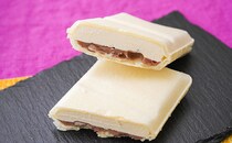 【289円】セブンのアイス、ちょっと高いけどめっちゃウマい！