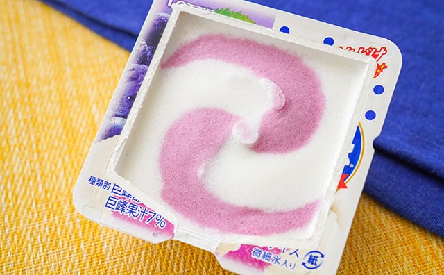 「最強の組み合わせ」「永遠に食える」新作アイスが夏にぴったり