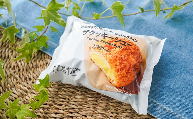 アイスなのにトースターを使う！セブン新スイーツは感動するおいしさ