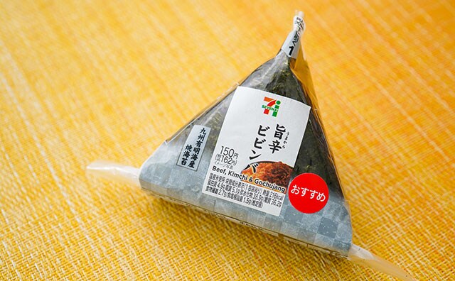 「レギュラー商品にして」セブンの激うまおにぎりが復活してる!?