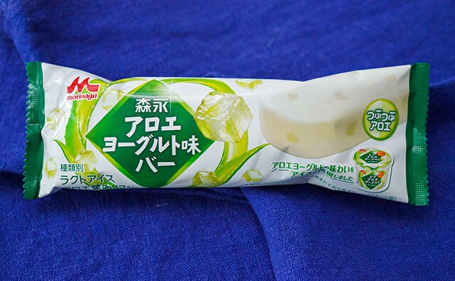 「大当たり」「最高の味」セブンで買えるアイスが話題に
