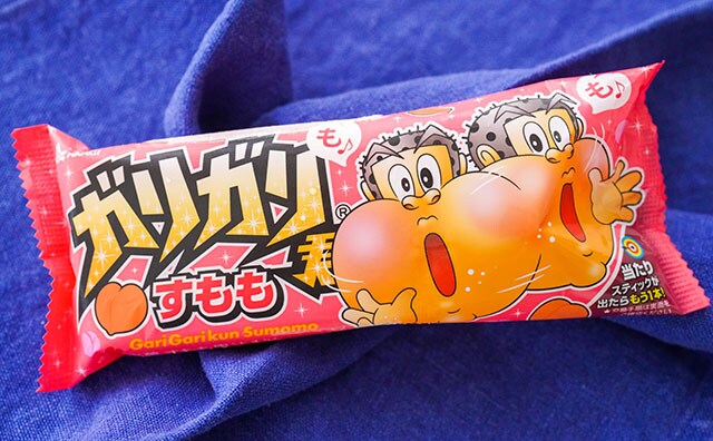 「ガリガリ君」新商品は最高傑作と言いたい！