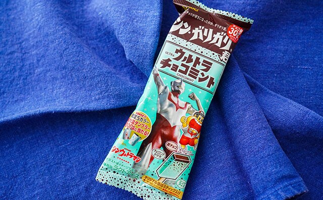 数量限定！「ガリガリ君」史上初の新商品が登場