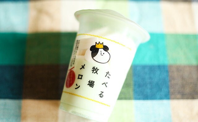 「最強天才」「復活!」ファミマの超人気アイス、メロン味が帰ってきた!!